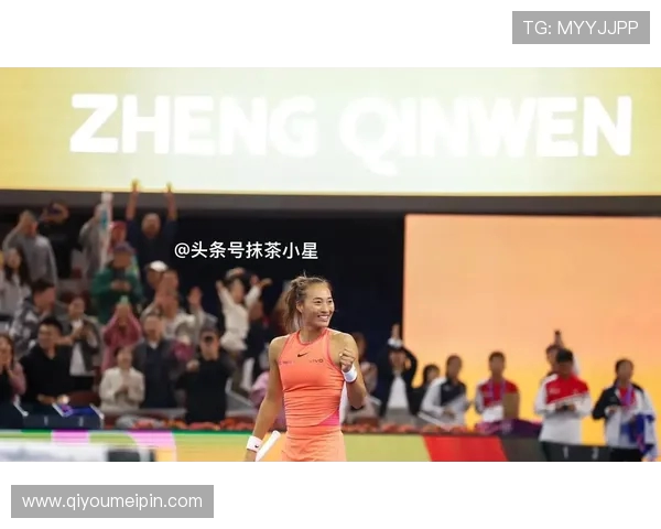 郑钦文因伤退赛，柏林站错失与萨巴伦卡的关键对决(1)